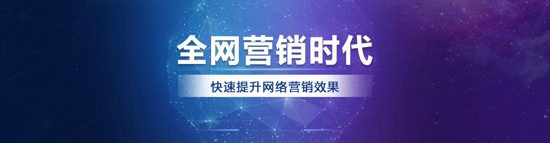 玉州百度开户返点